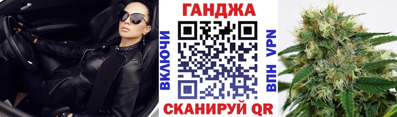 Где найти наркотики Городище Героин  Марихуана  APVP  Меф  ГАШИШ 
