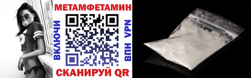 Amphetamine VHQ  где продают наркотики  Городище 