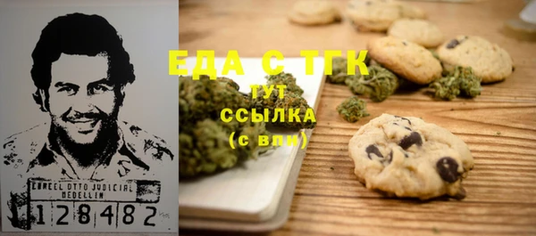 каннабис Баксан