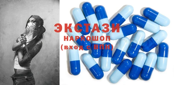 кокаин колумбия Балахна