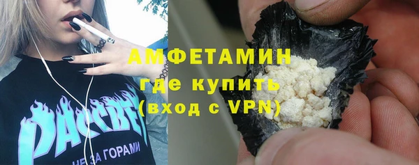 каннабис Баксан