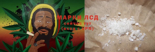 каннабис Баксан