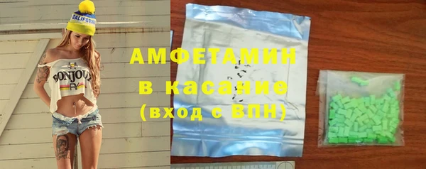 кокаин колумбия Балахна