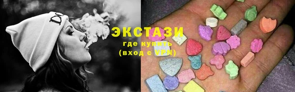 молекула духа Балабаново