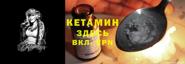 кокаин колумбия Балахна