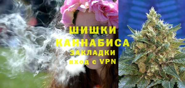кокаин колумбия Балахна