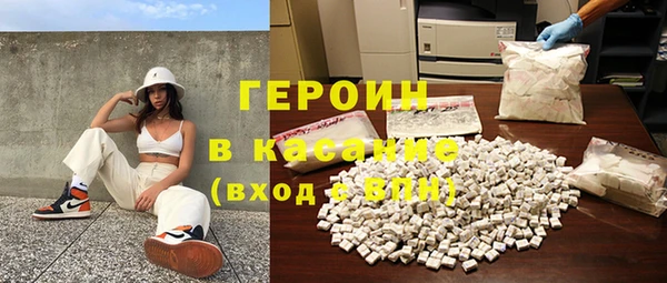 кокаин колумбия Балахна