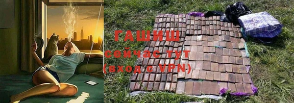 кокаин колумбия Балахна