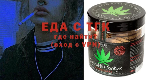 кокаин колумбия Балахна