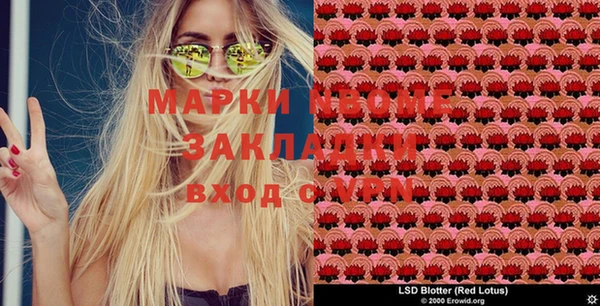 каннабис Баксан