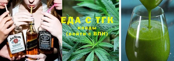 кокаин колумбия Балахна