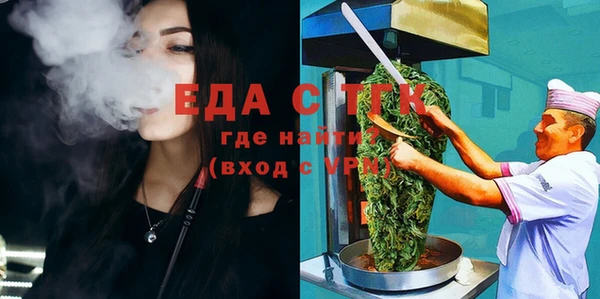 каннабис Баксан