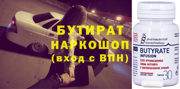 кокаин колумбия Балахна