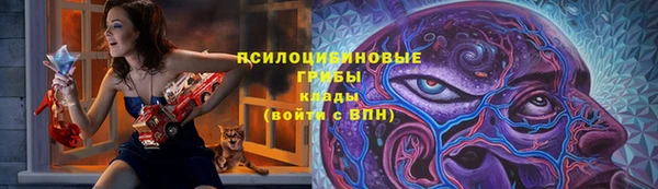 каннабис Баксан