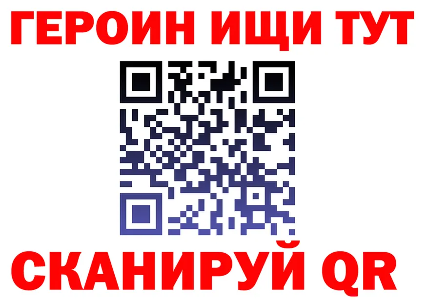 ТГК Wax зеркало мориарти гидра Городище