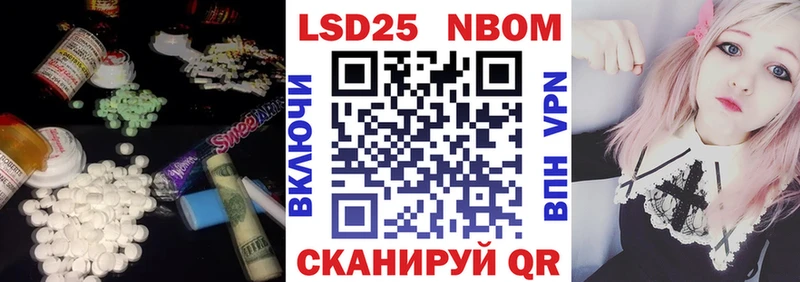 купить наркоту  omg онион  LSD-25 экстази ecstasy  Городище 